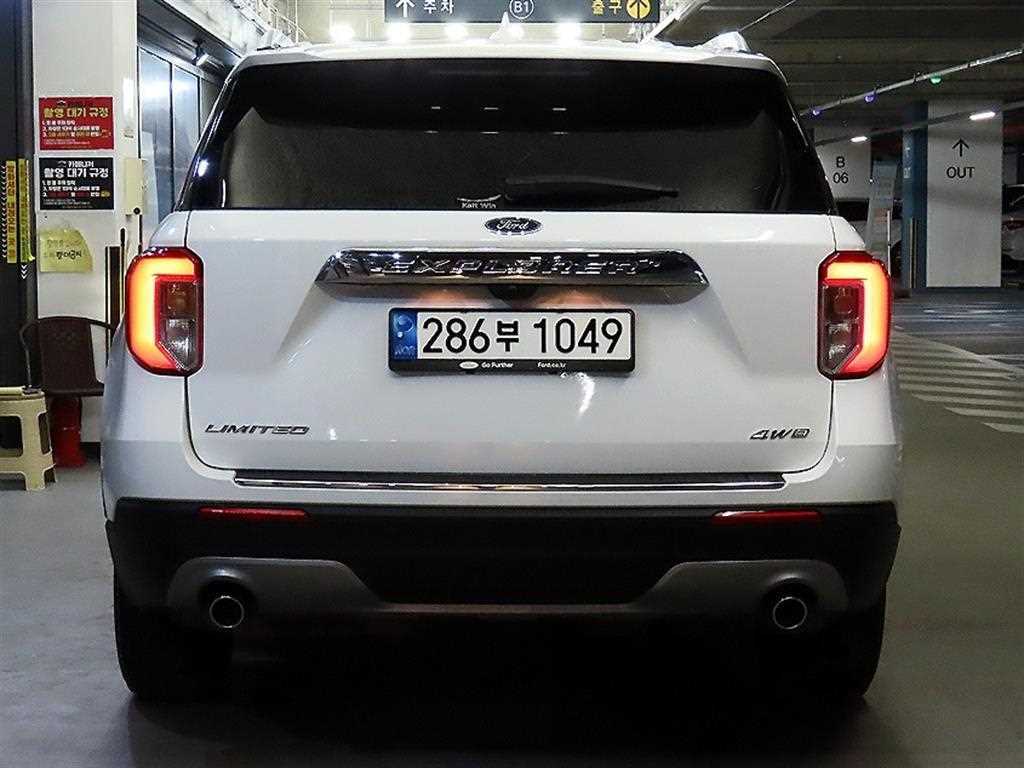 Ford Explorer - Vista 5