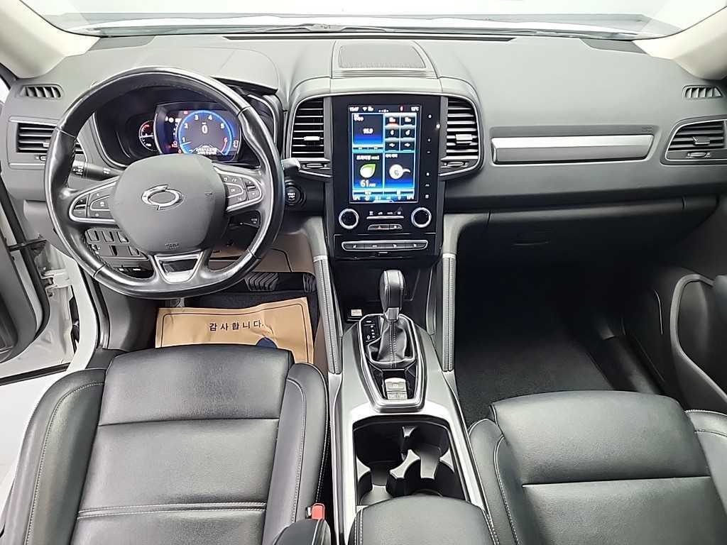 SAMSUNG QM6 - Vista 7