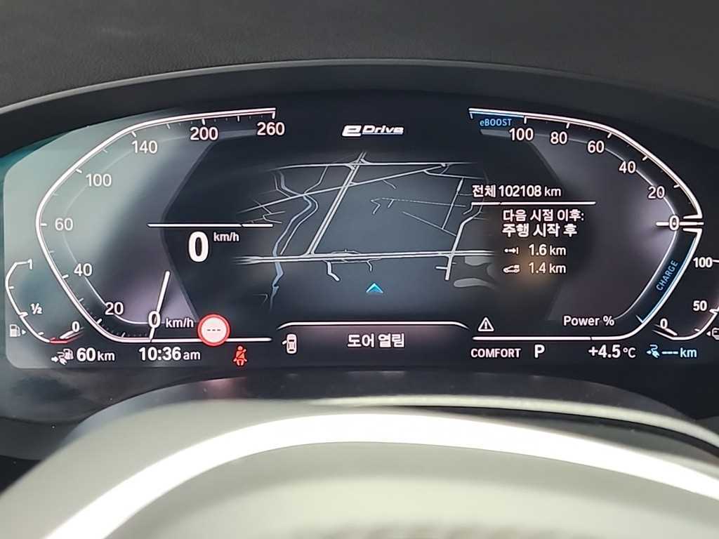 BMW 5 Series - Vista 6