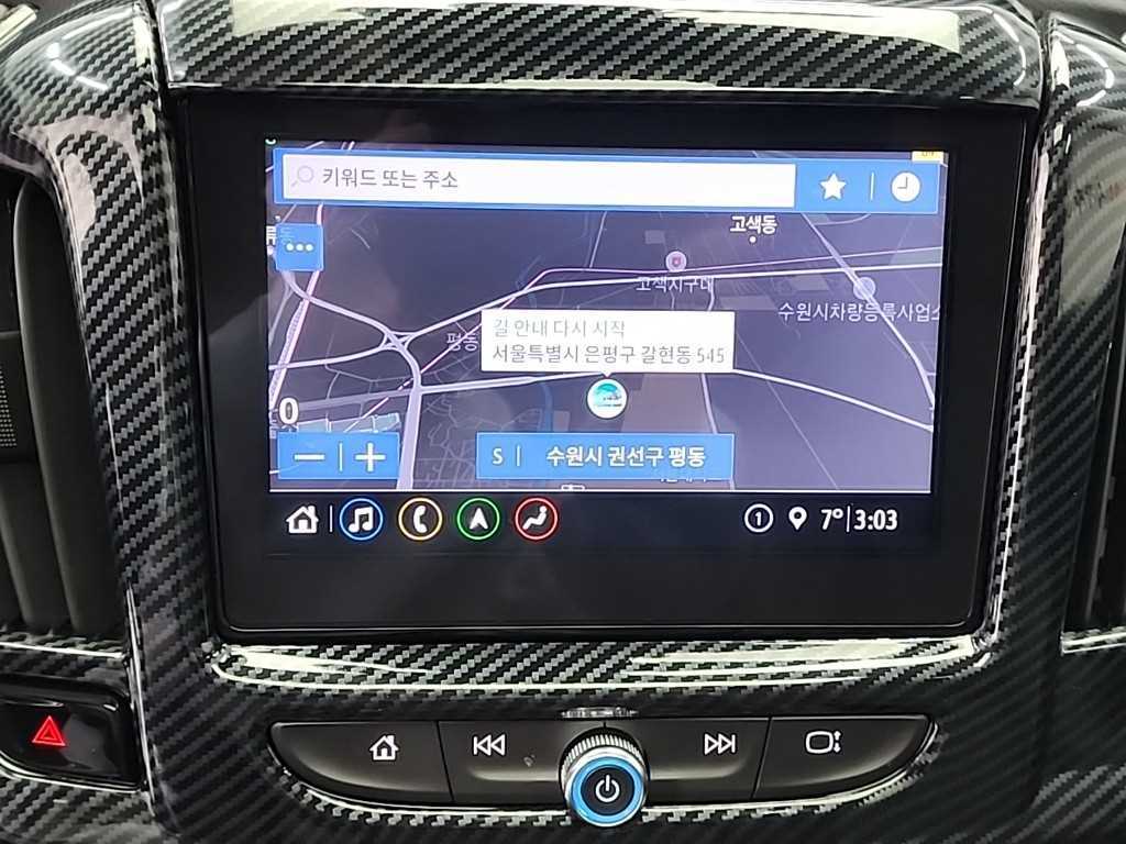 Chevrolet Travers 2020 Blanco - Importación desde Corea - HF Imports Iquique - Foto 14