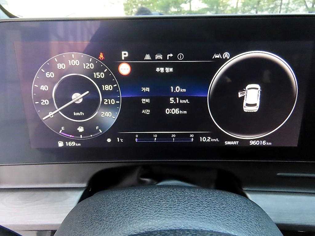 KIA Sportage - Vista 9