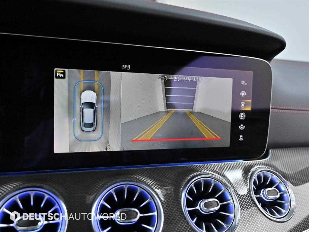 Mercedes Benz E class 2023 Negro - Importación desde Corea - HF Imports Iquique - Foto 15