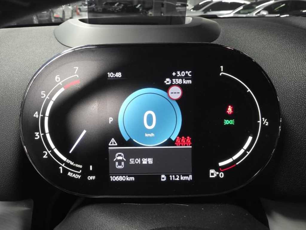 Mini Countryman - Vista 6