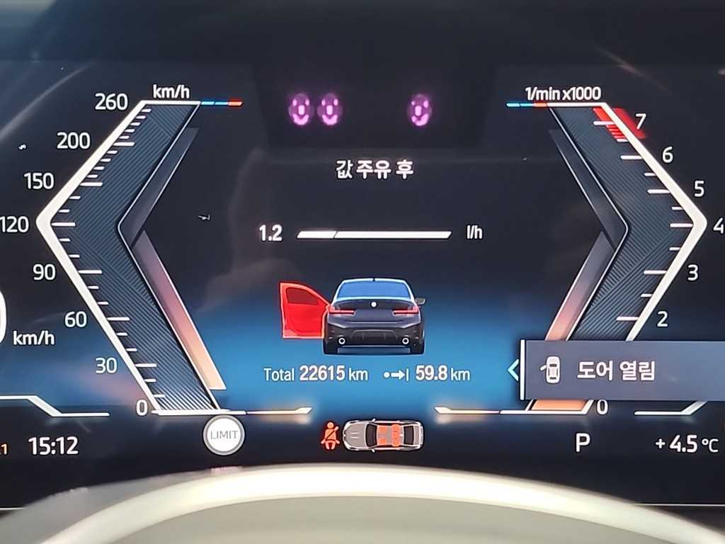 BMW 3 series - Vista 6