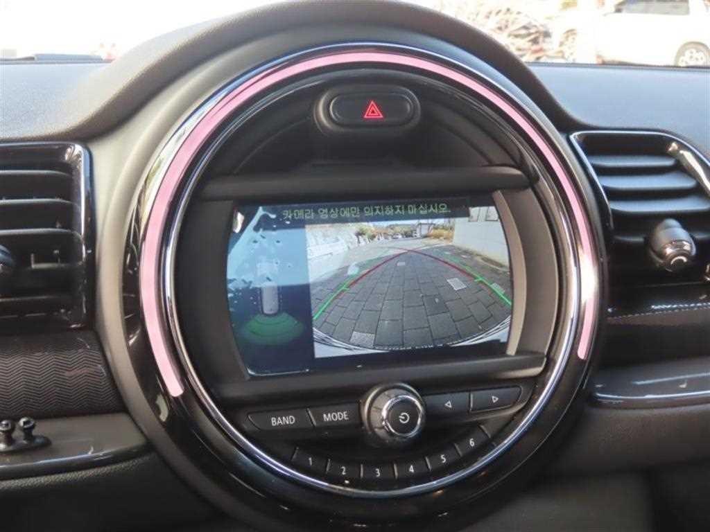 Mini Clubman - Vista 10