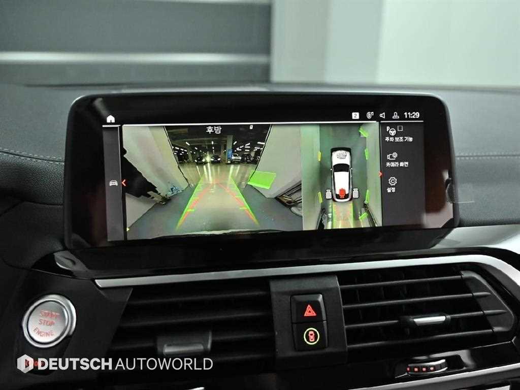BMW X4 2021 Negro - Importación desde Corea - HF Imports Iquique - Foto 15