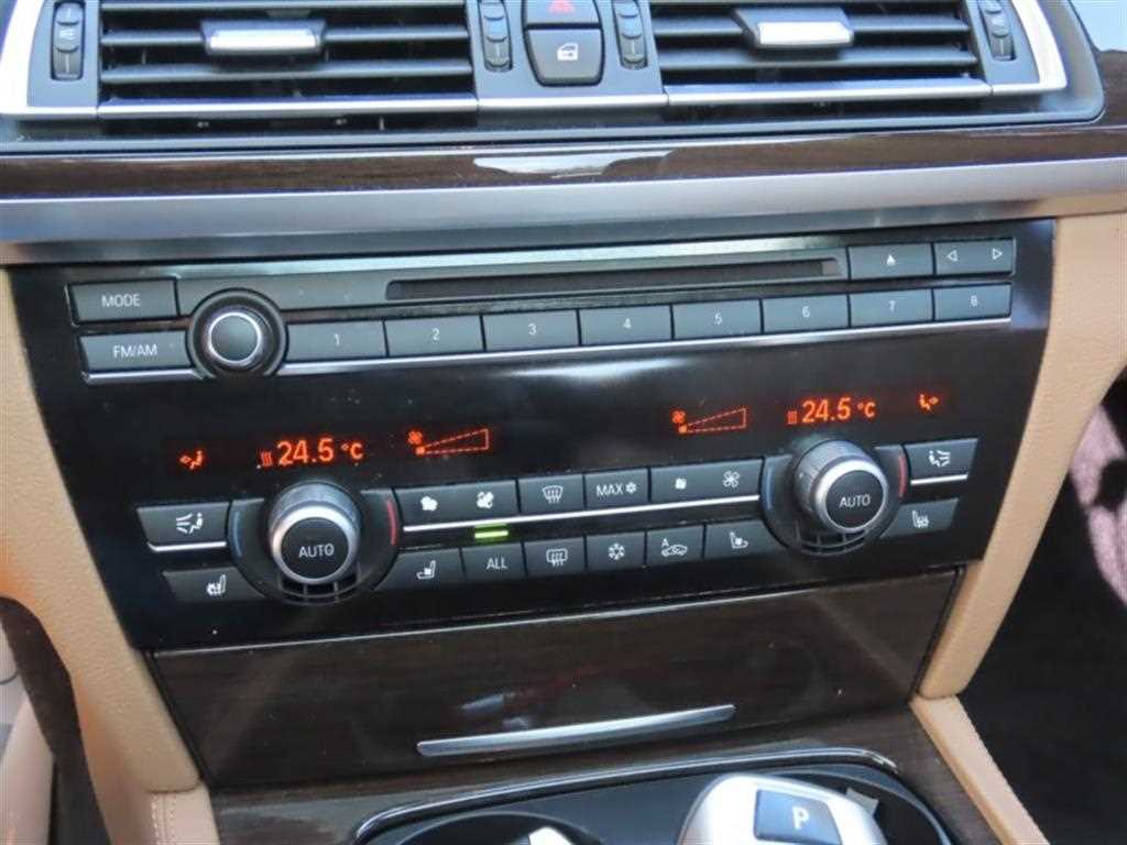 BMW 7 Series - Vista 7