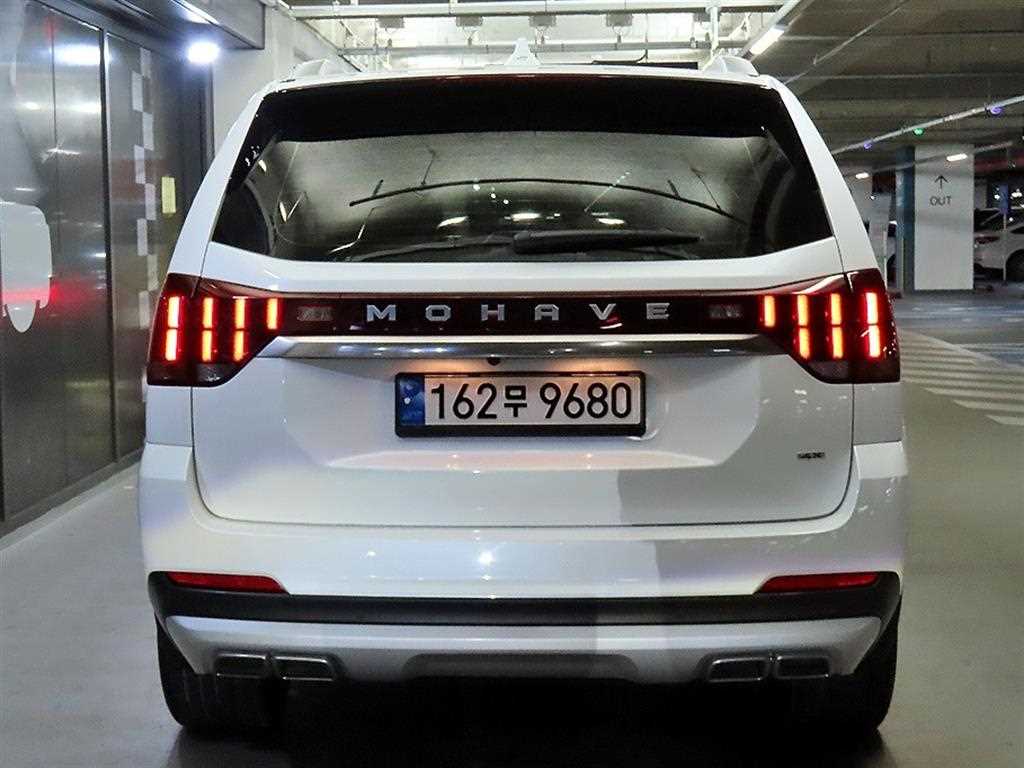 KIA Mohave - Vista 5