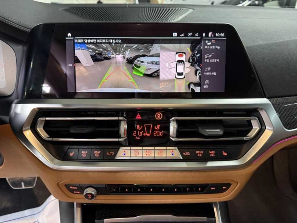 BMW 3 series - Vista 11