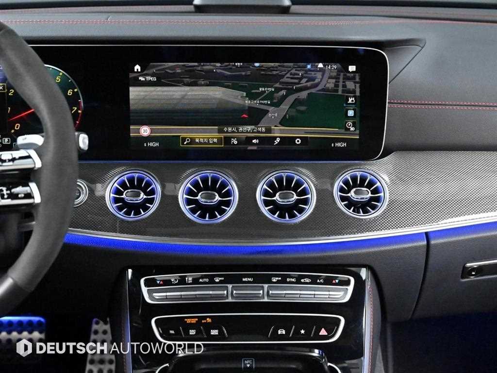 Mercedes Benz E class 2023 Negro - Importación desde Corea - HF Imports Iquique - Foto 14