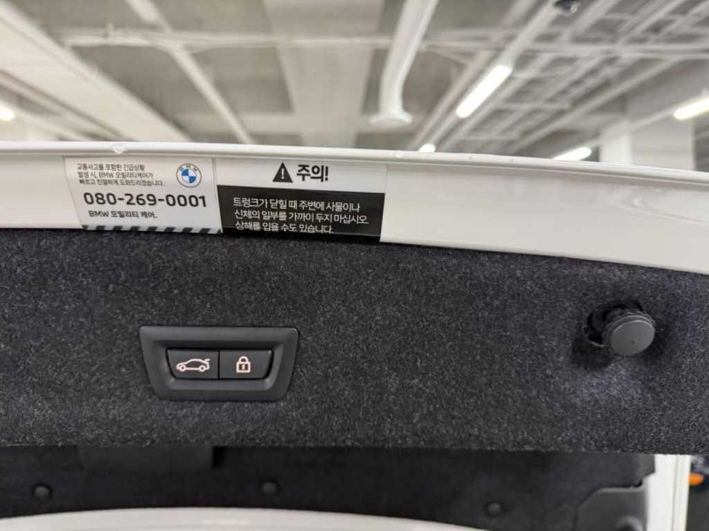 BMW 3 series 2022 - Importación desde Corea - HF Imports Iquique - Foto 18