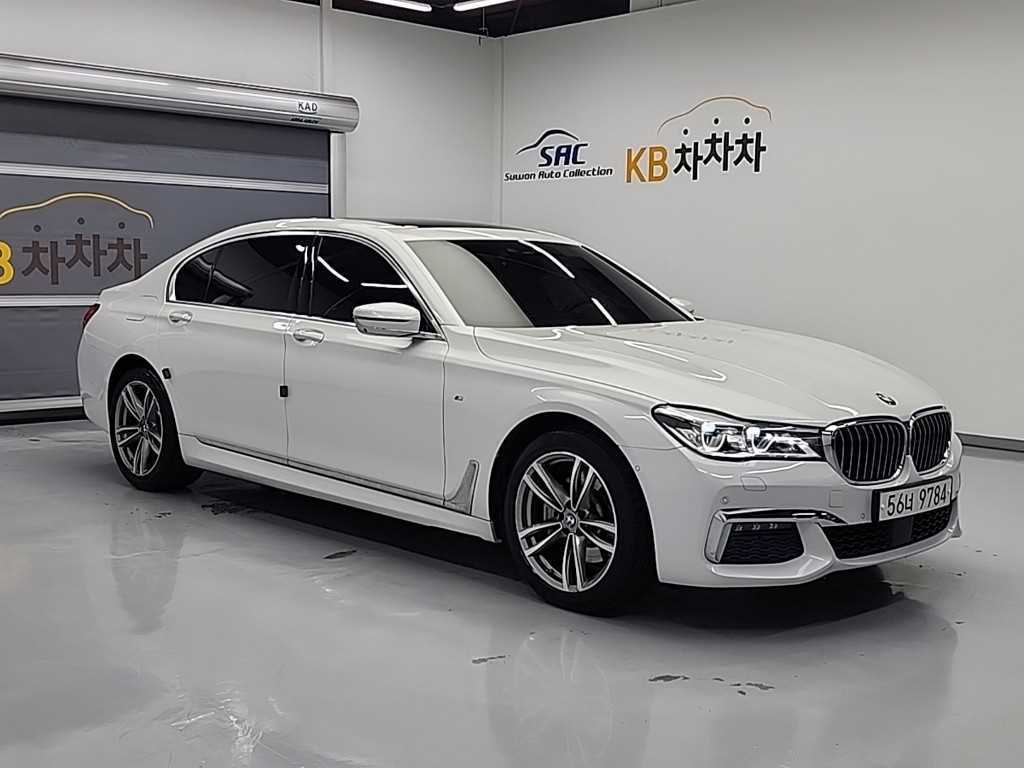 BMW 7 Series - Vista 4