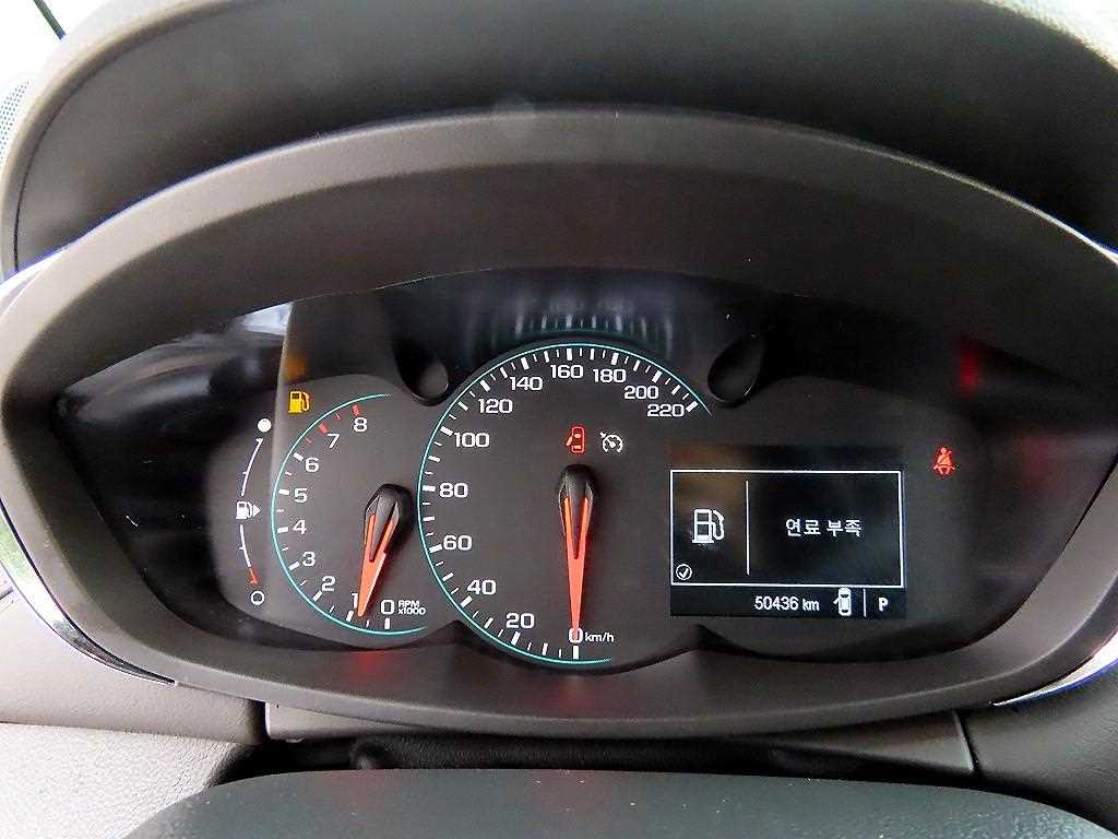 Chevrolet Trax - Vista 9