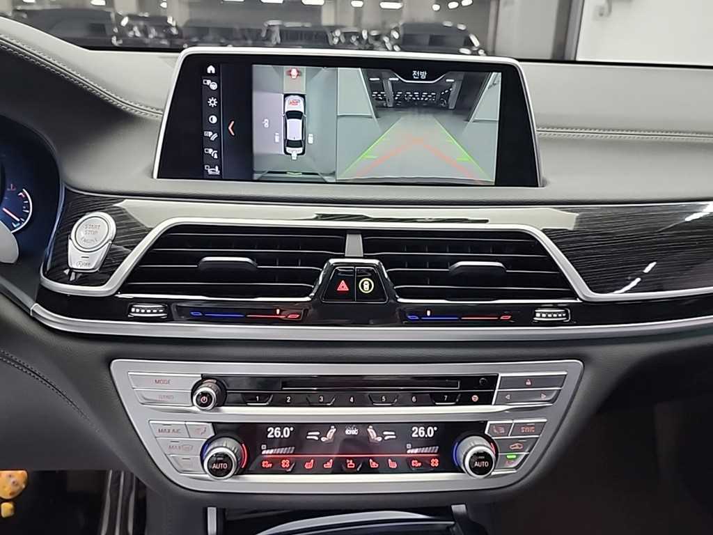 BMW 7 Series - Vista 10