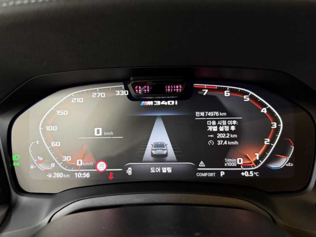 BMW 3 series - Vista 10