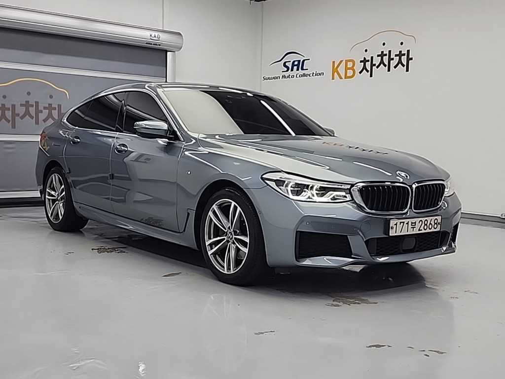 BMW Gran Turismo - Vista 4