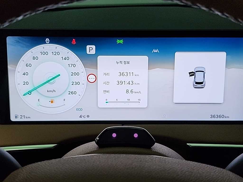 Genesis GV70 - Vista 8