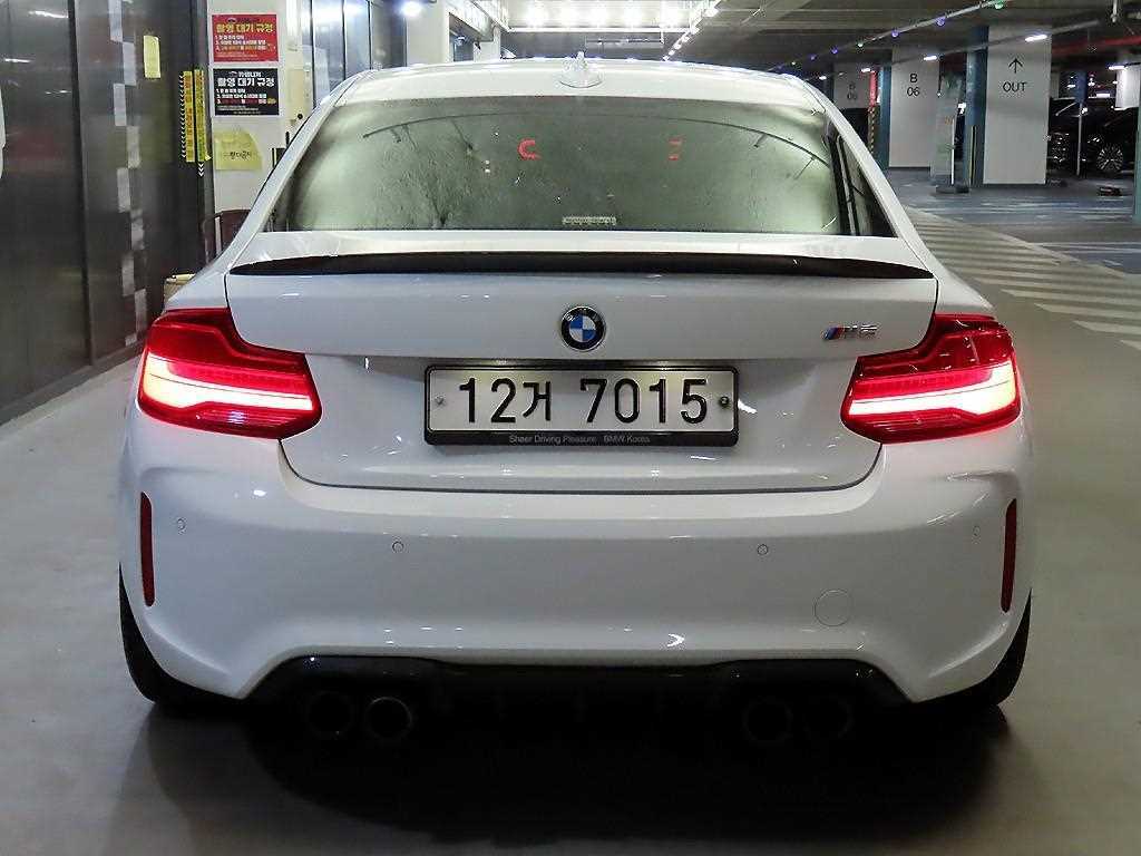 BMW 2 series - Vista 5