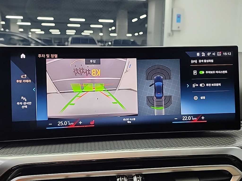 BMW 3 series 2023 Negro - Importación desde Corea - HF Imports Iquique - Foto 16