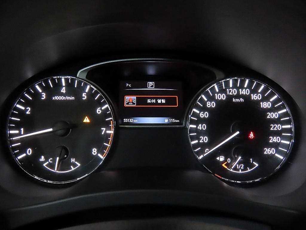 Nissan Altima - Vista 9