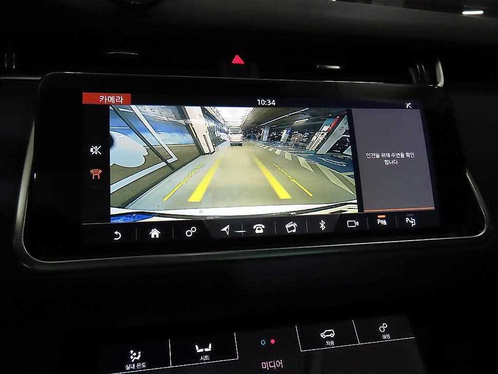 Land Rover Range Rover Bike 2020 Blanco - Importación desde Corea - HF Imports Iquique - Foto 14