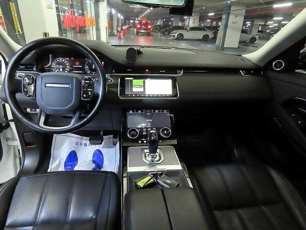 Land Rover Range Rover Bike - Vista 10