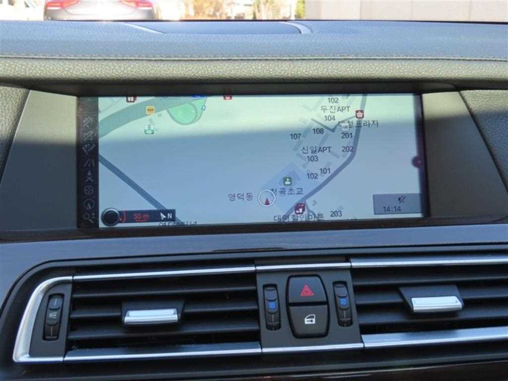 BMW 7 Series - Vista 8