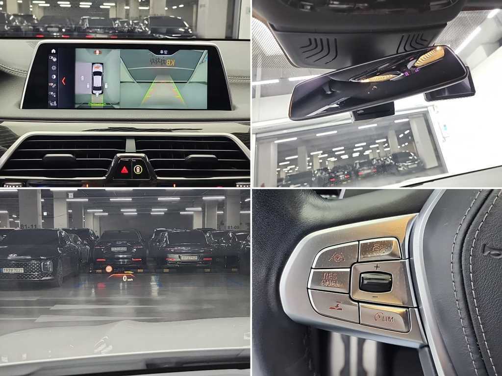 BMW 7 Series 2018 Blanco - Importación desde Corea - HF Imports Iquique - Foto 16