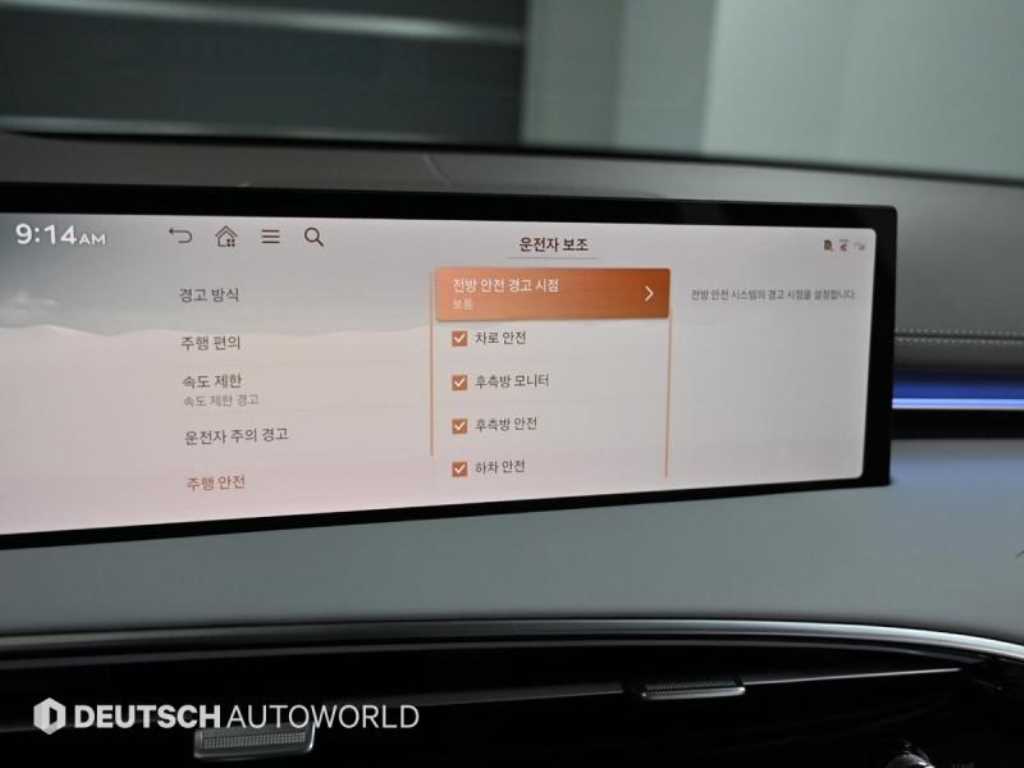 Genesis GV70 2025 Negro - Importación desde Corea - HF Imports Iquique - Foto 17