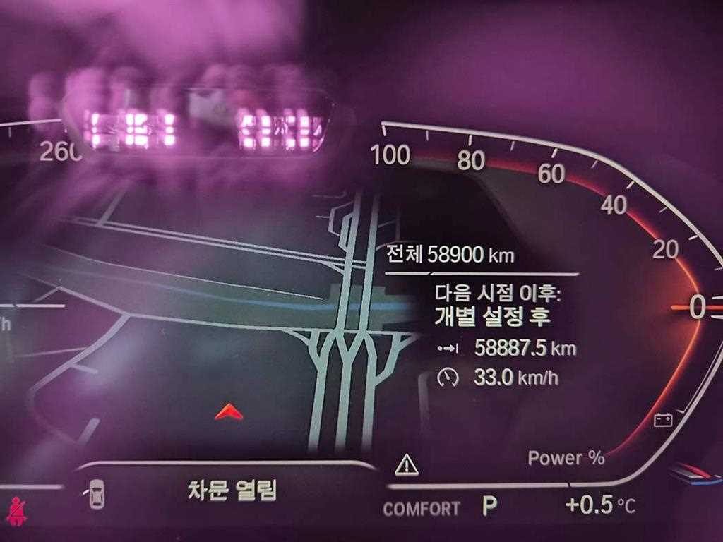 BMW X5 2022 - Importación desde Corea - HF Imports Iquique - Foto 13