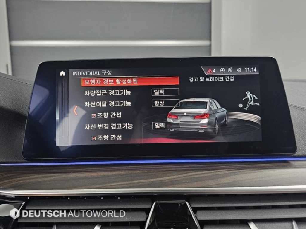 BMW 5 Series 2019 Negro - Importación desde Corea - HF Imports Iquique - Foto 17