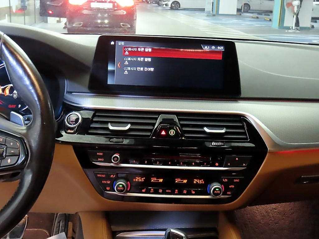 BMW 5 Series - Vista 11