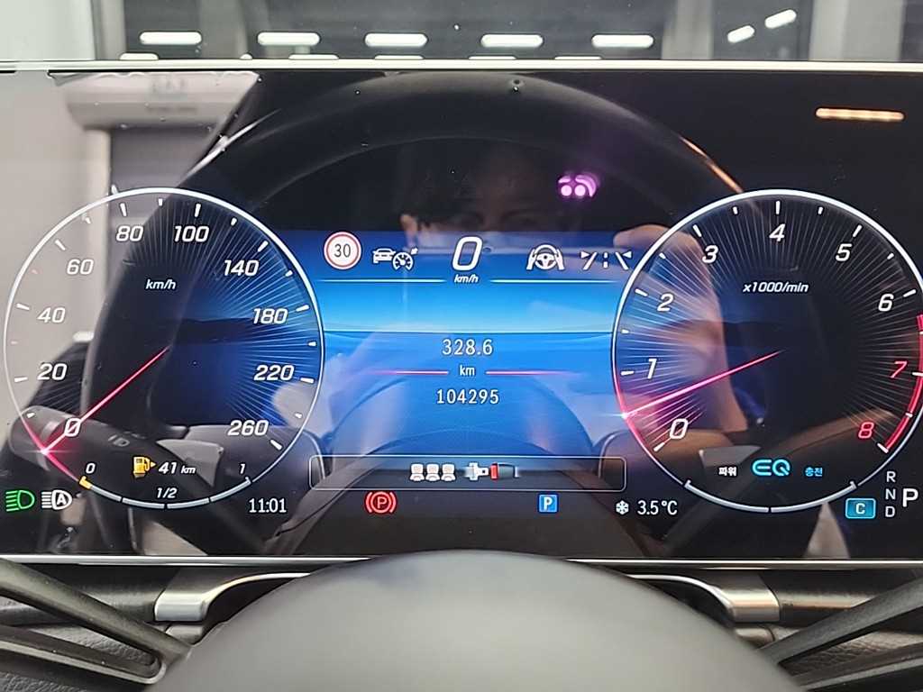 Mercedes Benz S Class - Vista 6