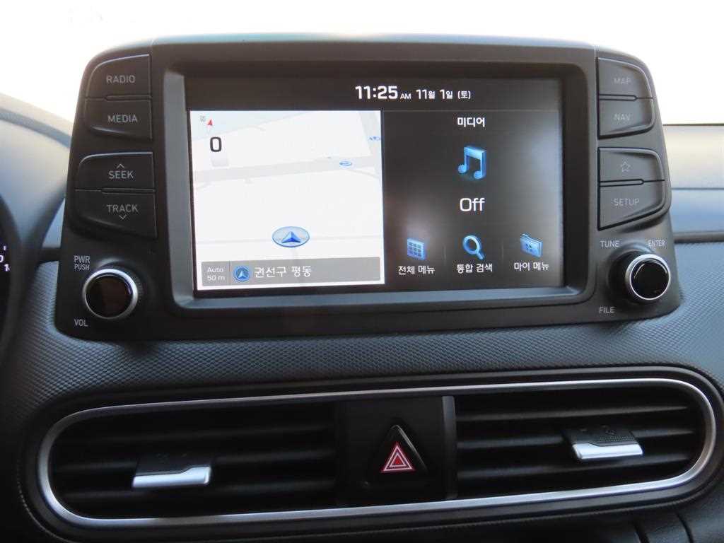 HYUNDAI Kona - Vista 9