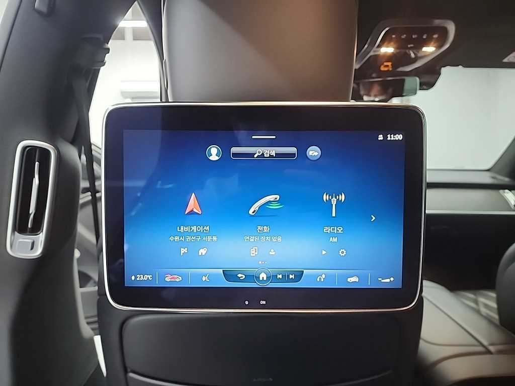 Mercedes Benz S Class 2022 Negro - Importación desde Corea - HF Imports Iquique - Foto 14