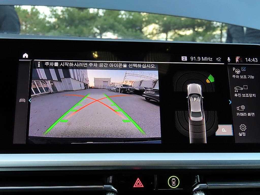 BMW 3 series 2022 Negro - Importación desde Corea - HF Imports Iquique - Foto 15