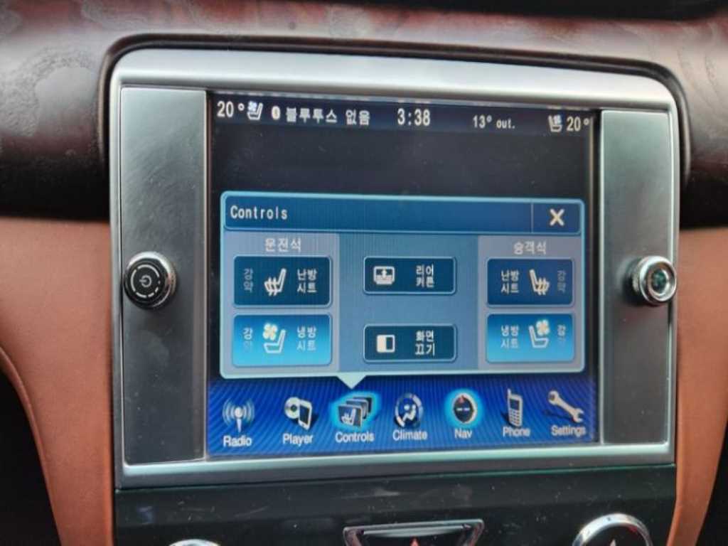 Maserati Quattroforte 2014 Blanco - Importación desde Corea - HF Imports Iquique - Foto 13