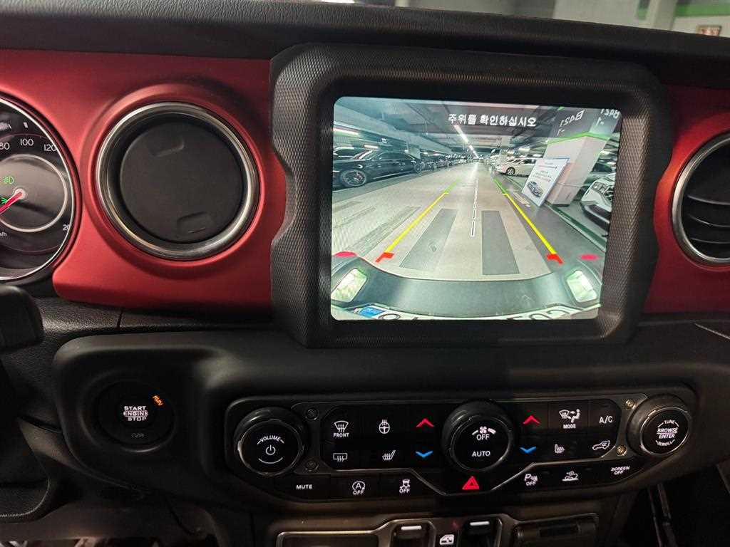 Jeep Gladiator - Vista 7