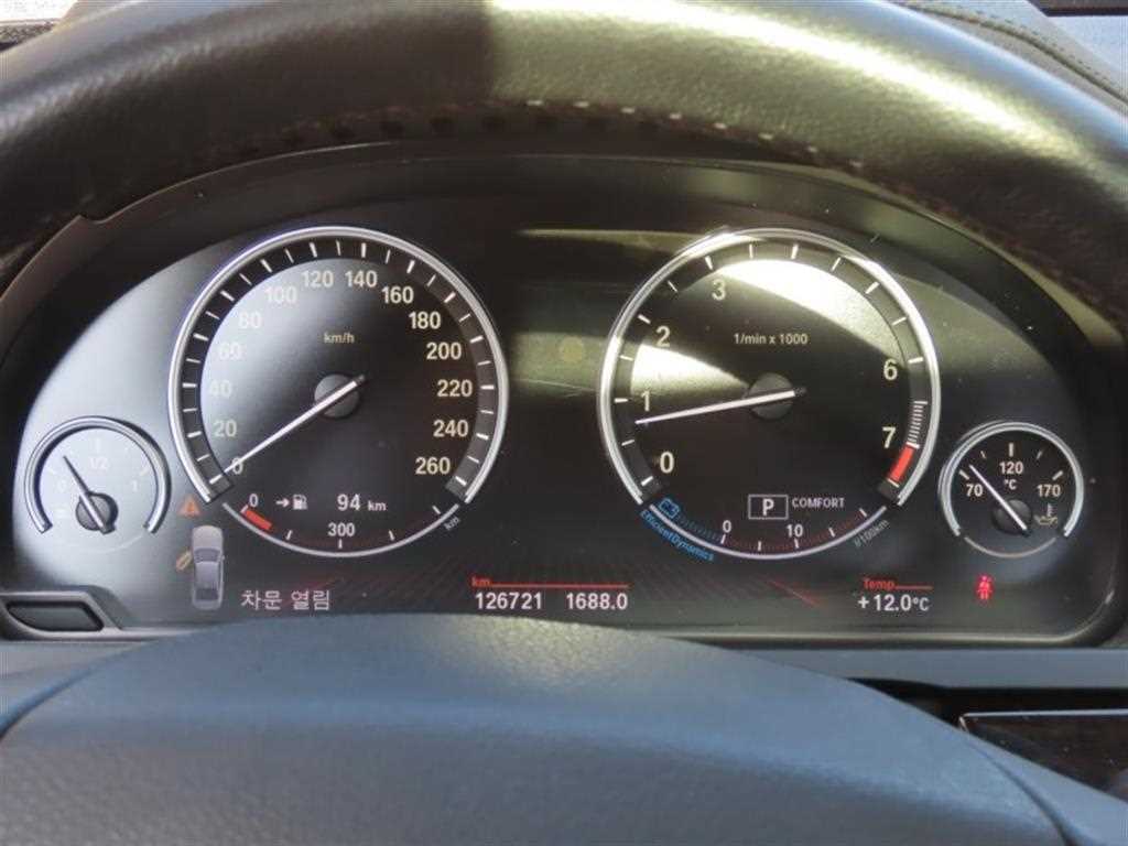 BMW 7 Series - Vista 5