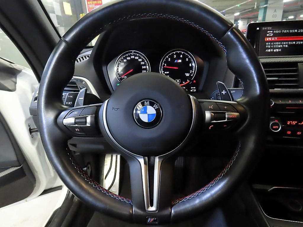 BMW 2 series - Vista 8