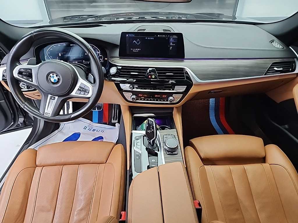 BMW 5 Series - Vista 7