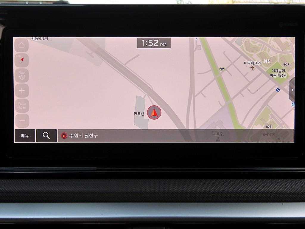 KIA K5 2023 Blanco - Importación desde Corea - HF Imports Iquique - Foto 14