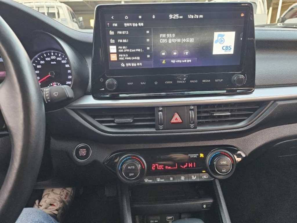 KIA K3 2022 Blanco - Importación desde Corea - HF Imports Iquique - Foto 13