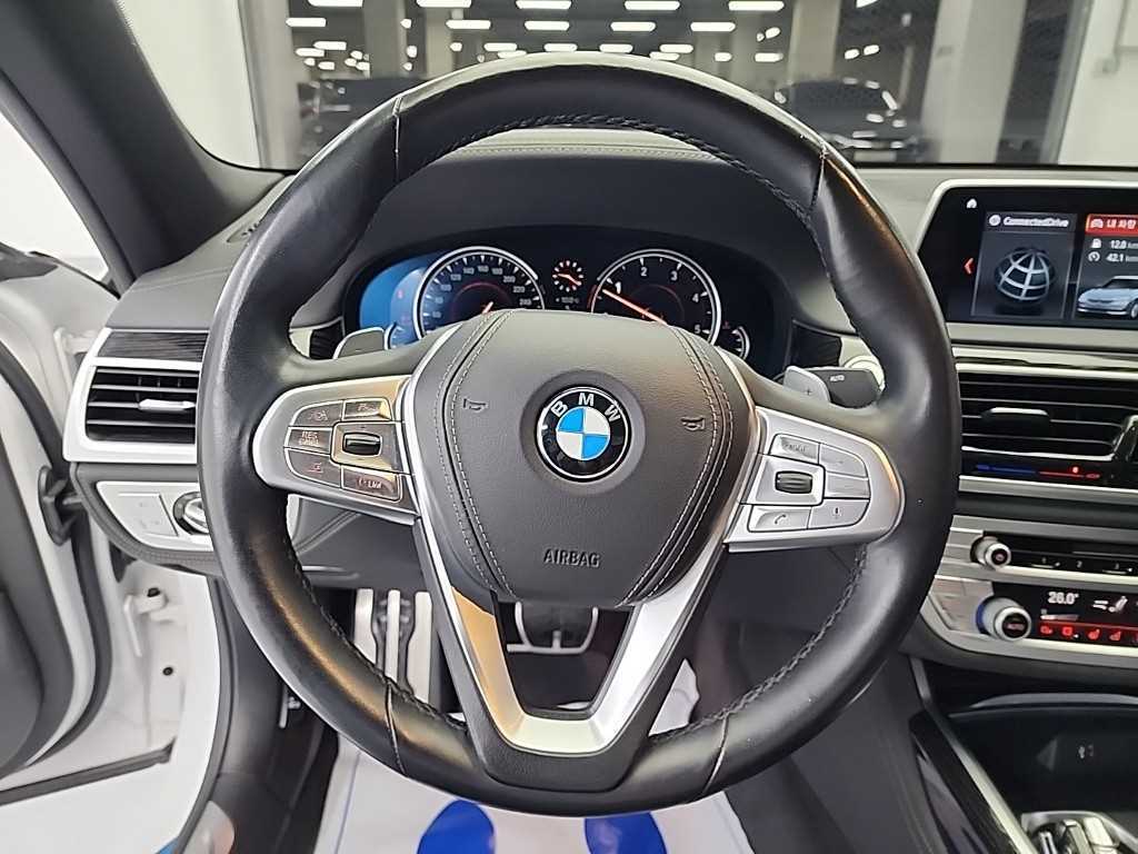 BMW 7 Series - Vista 9