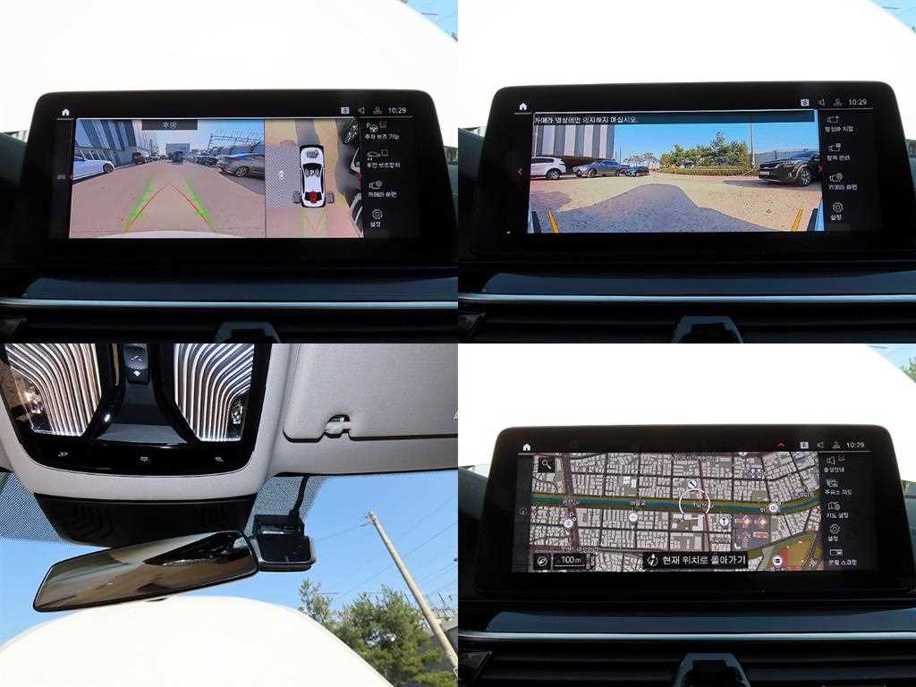 BMW 5 Series 2021 Blanco - Importación desde Corea - HF Imports Iquique - Foto 18