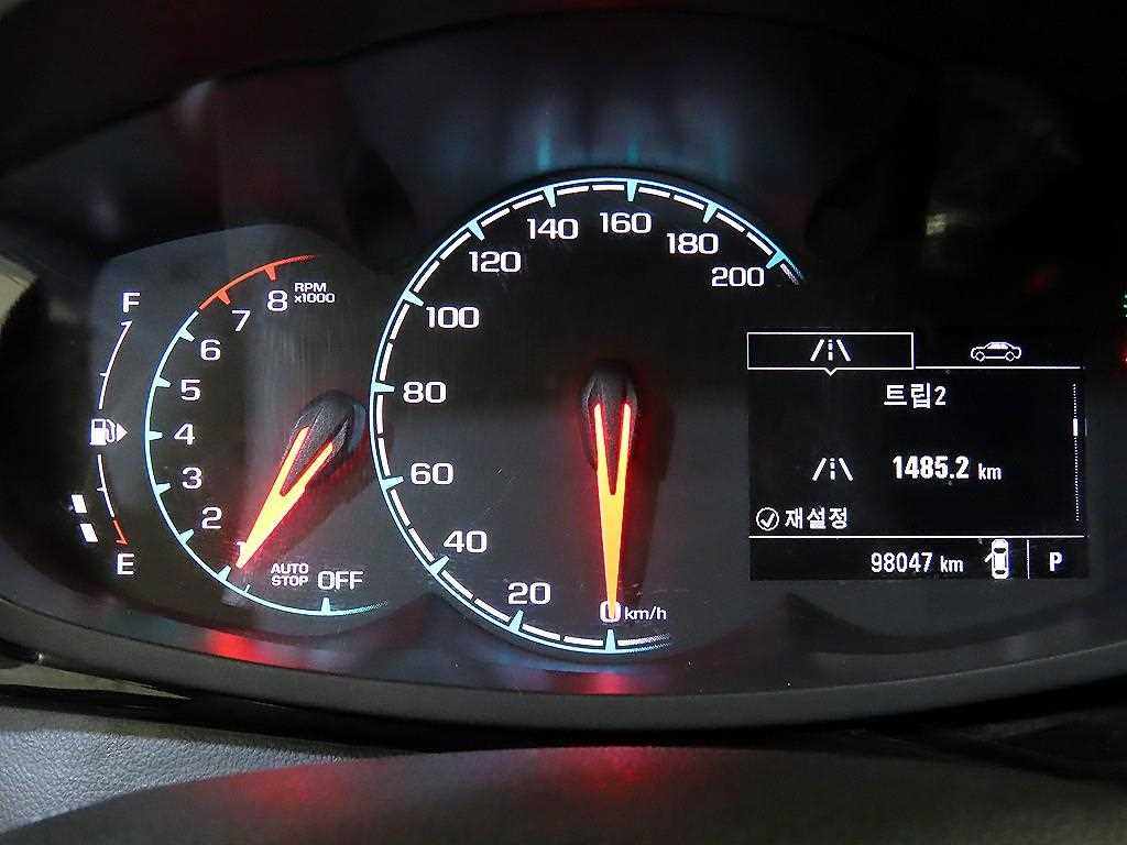 Chevrolet Spark - Vista 9