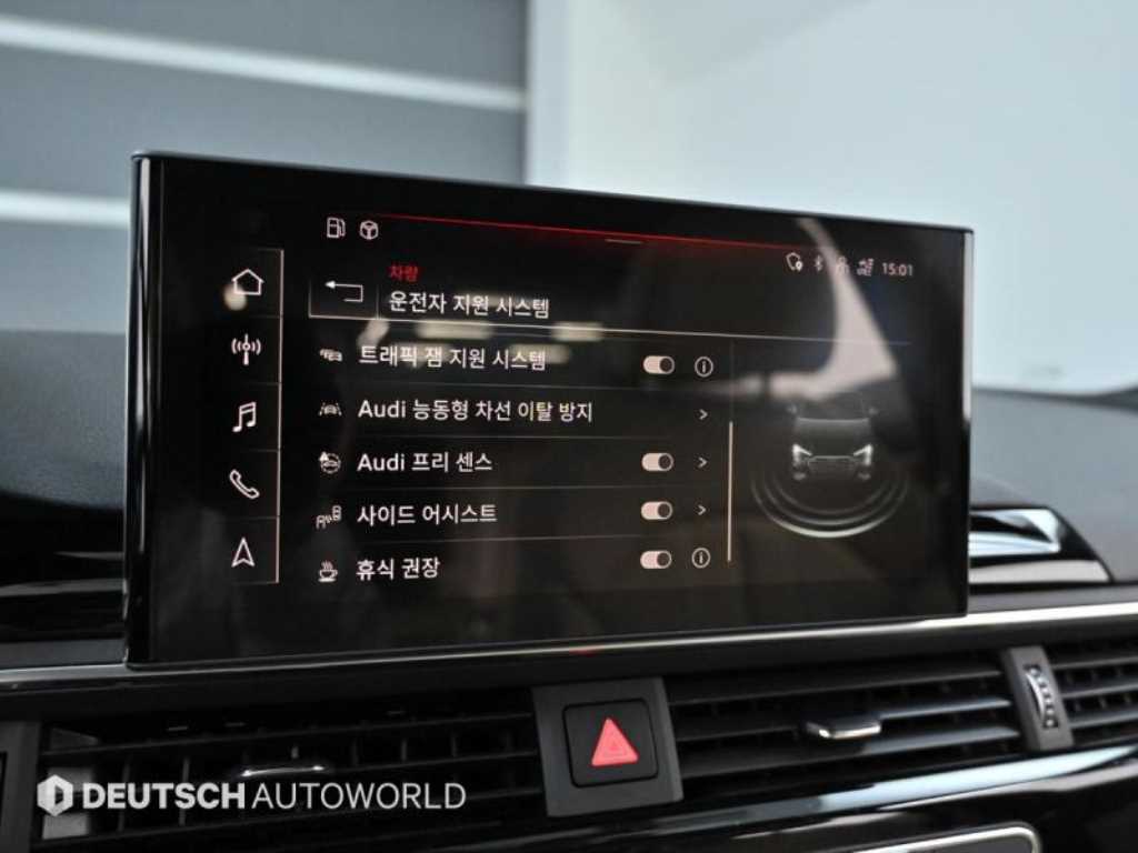 Audi A4 2021 Blanco - Importación desde Corea - HF Imports Iquique - Foto 17