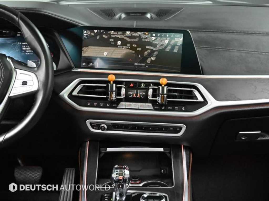 BMW X7 2021 Negro - Importación desde Corea - HF Imports Iquique - Foto 14