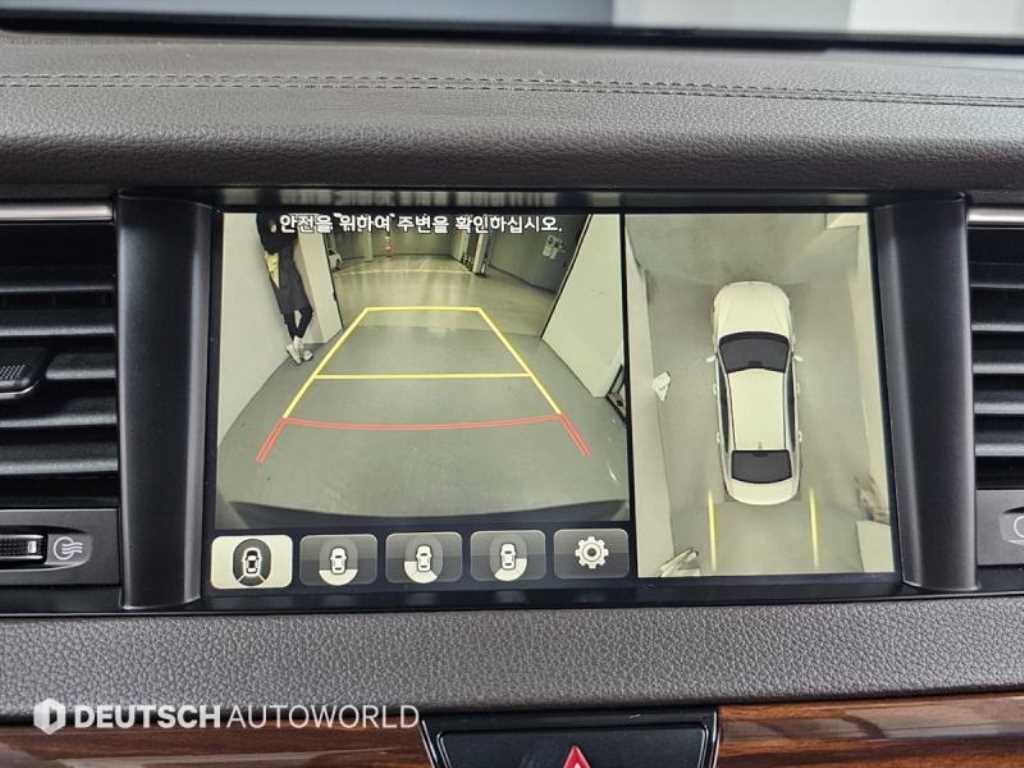 KIA K7 2016 Gris - Importación desde Corea - HF Imports Iquique - Foto 15