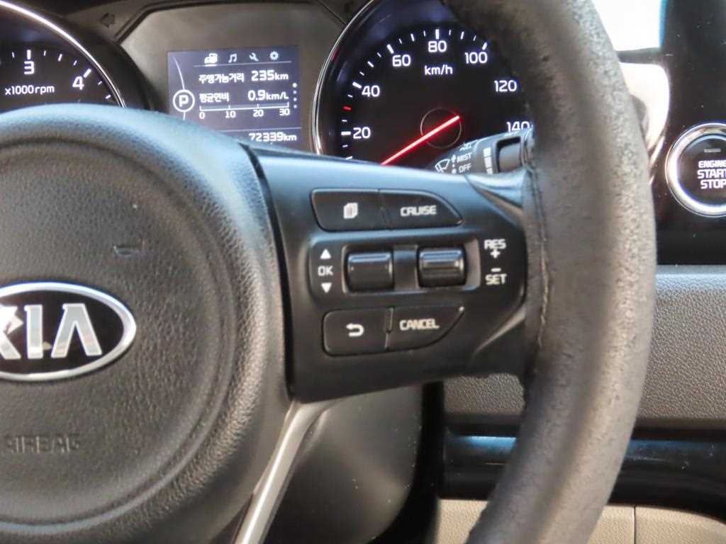 KIA Carnival 2018 - Importación desde Corea - HF Imports Iquique - Foto 14